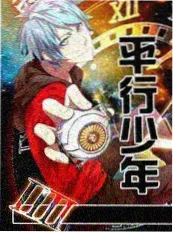 无声排练厅剧照